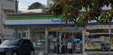 コンビニ　ファミリーマート横浜片倉一丁目店（コンビニ）まで28m