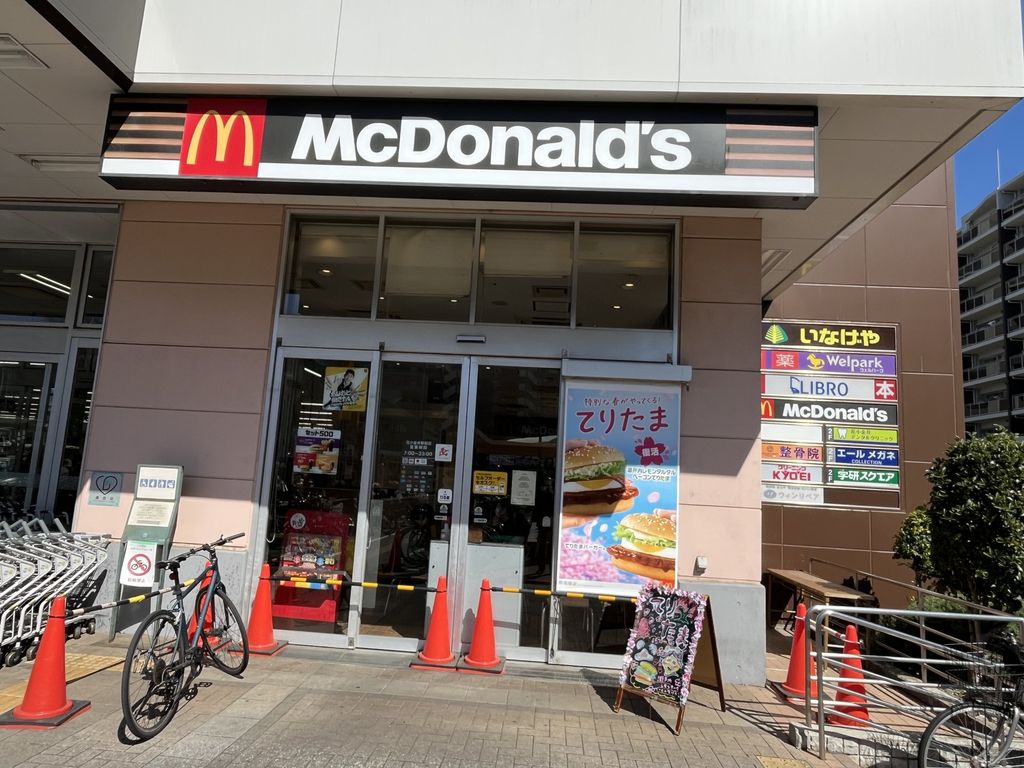 その他　建物周辺（その他）まで1m