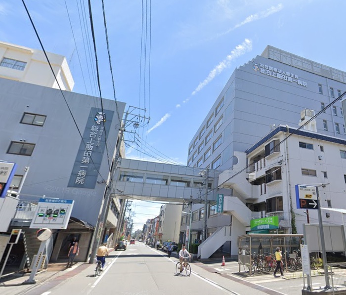 病院　総合上飯田第一病院（病院）まで990m