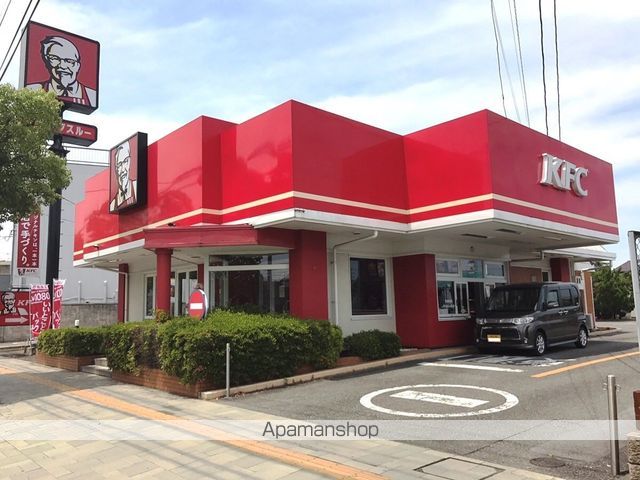 飲食店　ケンタッキーフライドチキン八代松江店（飲食店）まで317m