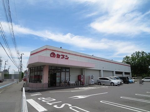 スーパー　セブン中吉野店（スーパー）まで850m
