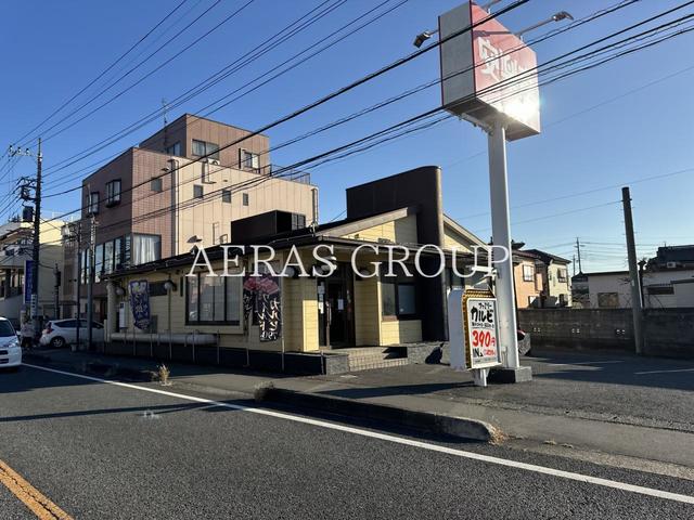 飲食店　安楽亭 西川越店（飲食店）まで683m