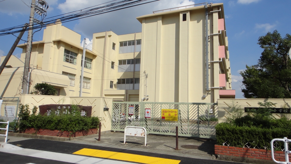 小学校　宝塚市立　美座小学校（小学校）まで886m