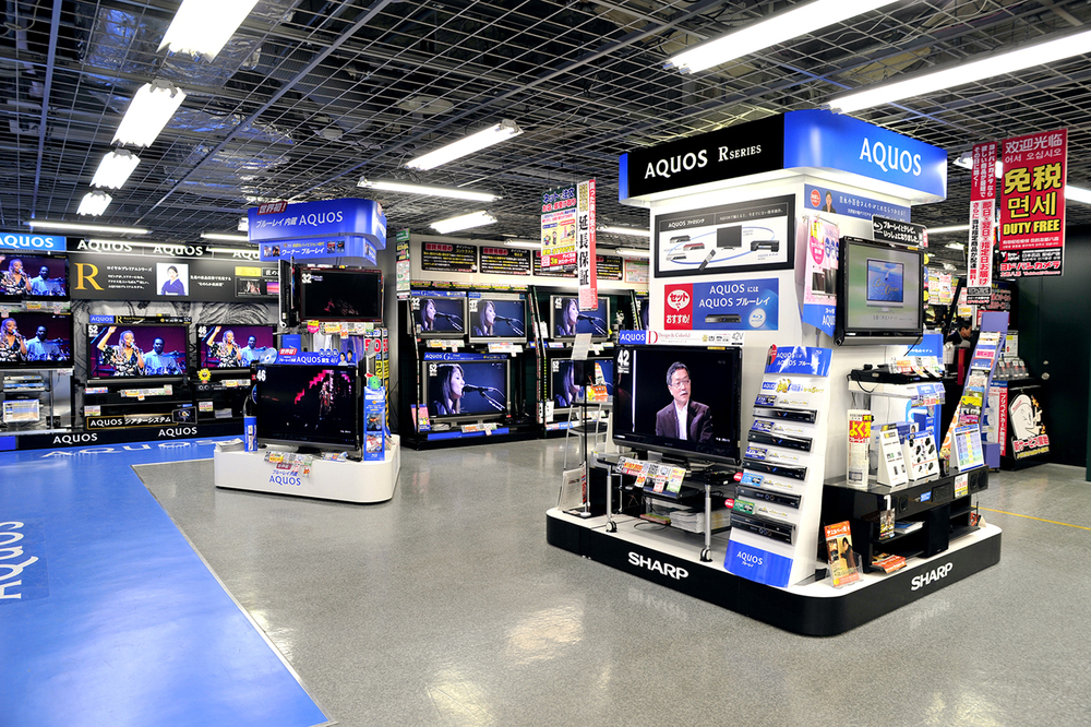 ホームセンター　ヨドバシカメラマルチメディア錦糸町（ホームセンター）まで352m