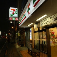 コンビニ　セブンイレブン川崎生田7丁目店（コンビニ）まで418m