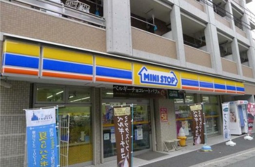 コンビニ　ミニストップ生田駅南口店（コンビニ）まで466m