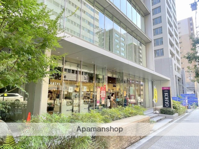 スーパー　KOHYO内本町店（スーパー）まで451m