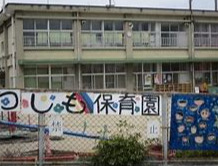 キャンファー’93の周辺写真