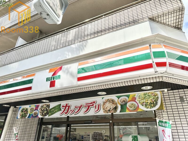 コンビニ　セブンイレブン中野区新井店（コンビニ）まで174m