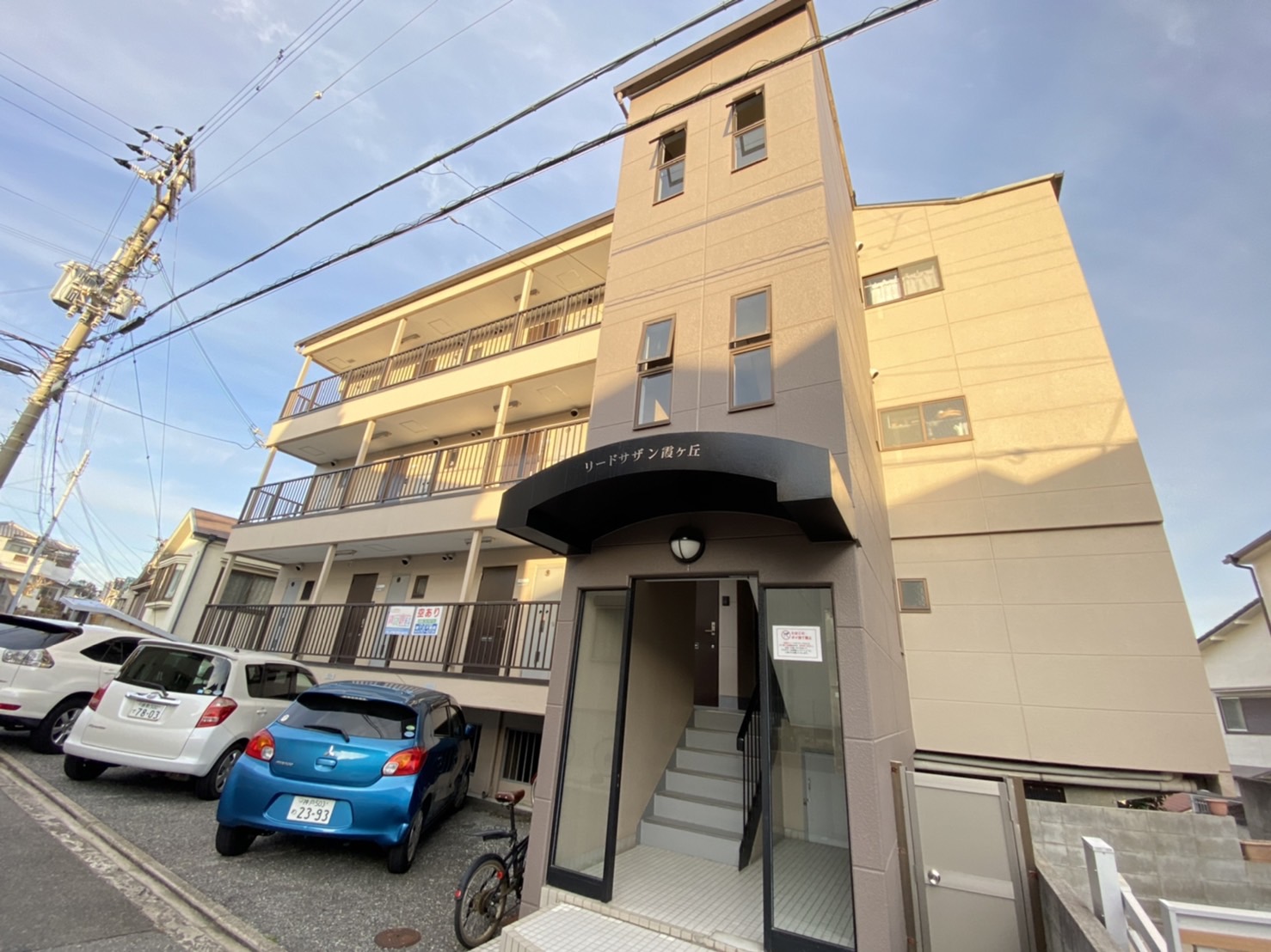 建物外観