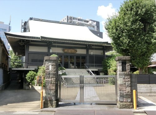 その他　念速寺（その他）まで553m