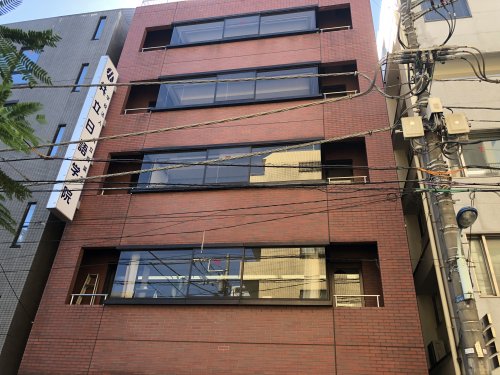 その他　学校法人共立育英会 共立日語学院（その他）まで307m