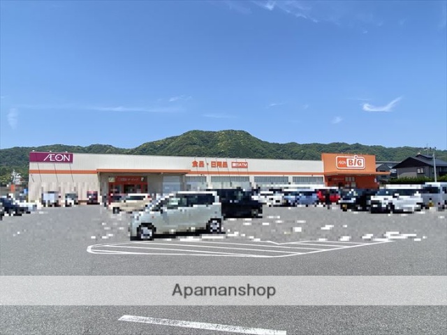 スーパー　ザ・ビッグ境港店（スーパー）まで912m