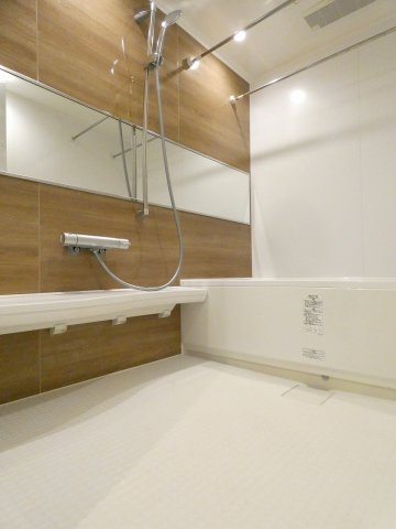 バス・シャワールーム　バス※別部屋参考写真