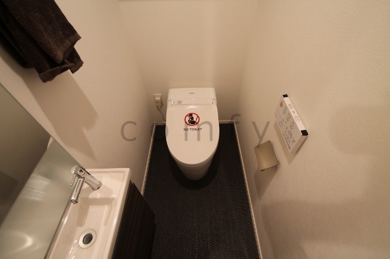 トイレ　ウォシュレット付きトイレ