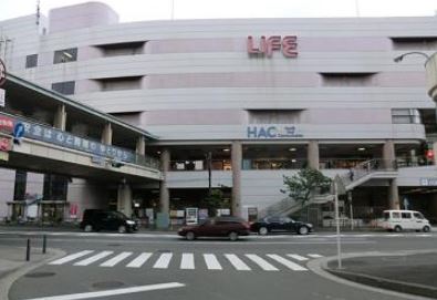 ショッピングセンター　二俣川相鉄ライフ（ショッピングセンター）まで809m