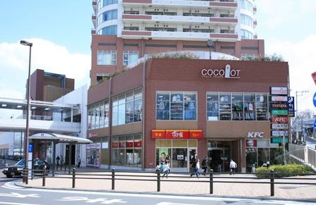 ショッピングセンター　ココロットつるがみね（ショッピングセンター）まで2818m