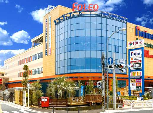 ショッピングセンター　横浜四季の森 FOLEO(フォレオ)（ショッピングセンター）まで5077m