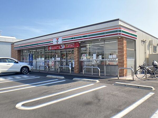 コンビニ　セブンイレブン 一宮平和1丁目店（コンビニ）まで281m