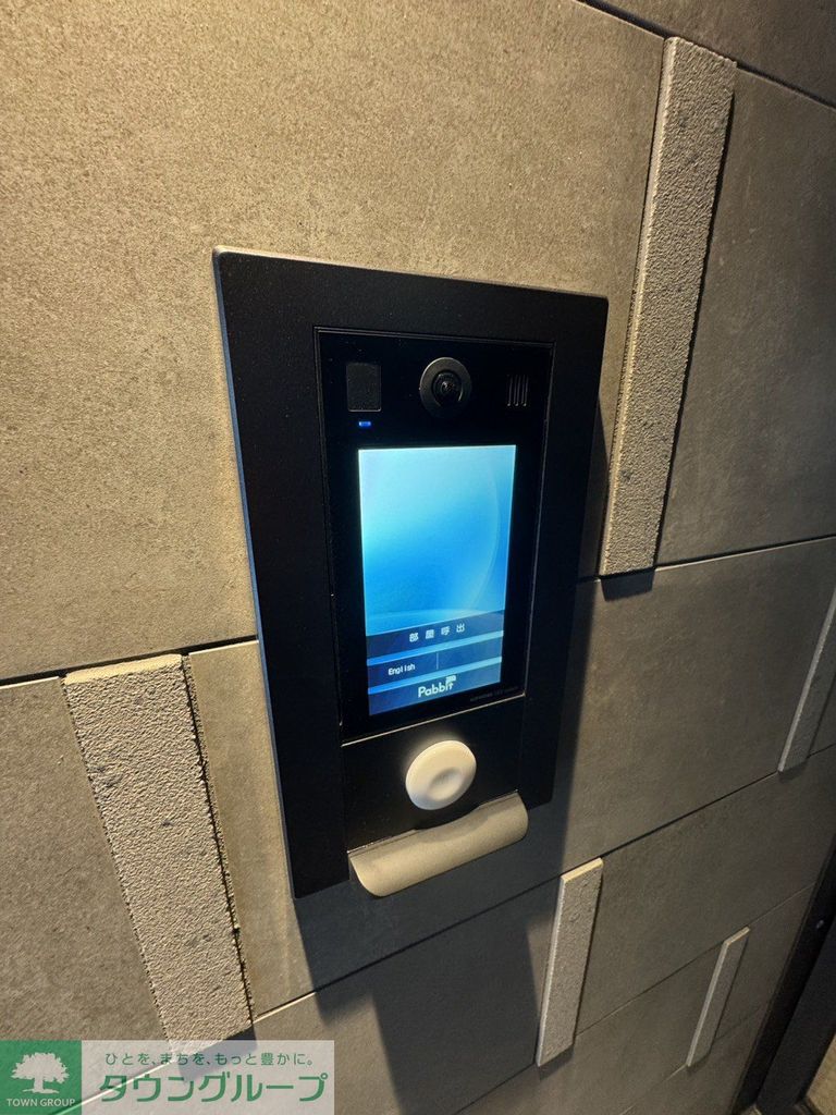 セキュリティ　設備