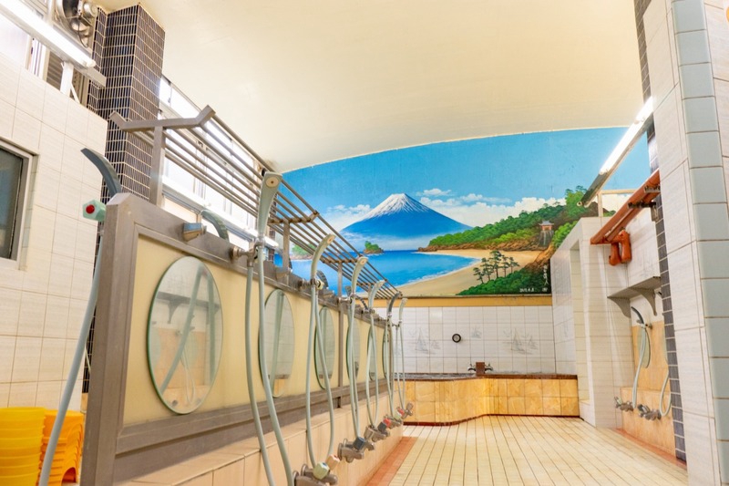 その他　杉並湯（その他）まで300m