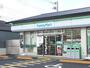 コンビニ　ファミリーマート 中立売智恵光院店（コンビニ）まで745m