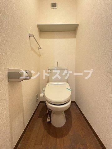 トイレ　高崎、前橋のお部屋探しはエンドスケープまで！お客様の理想お聞