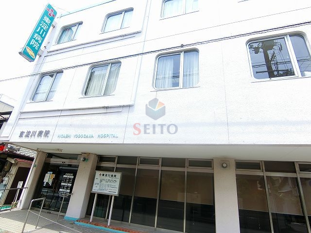 病院　東淀川病院（病院）まで928m