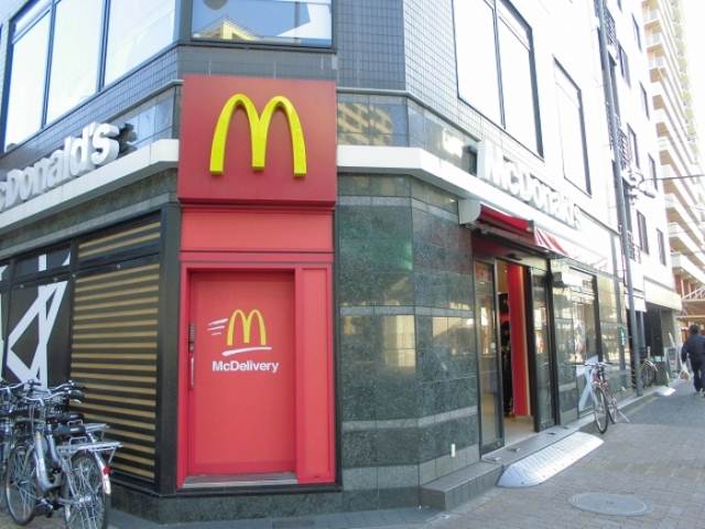 その他　マクドナルド月島駅前店（その他）まで323m