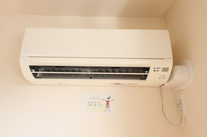 その他設備　エアコンです