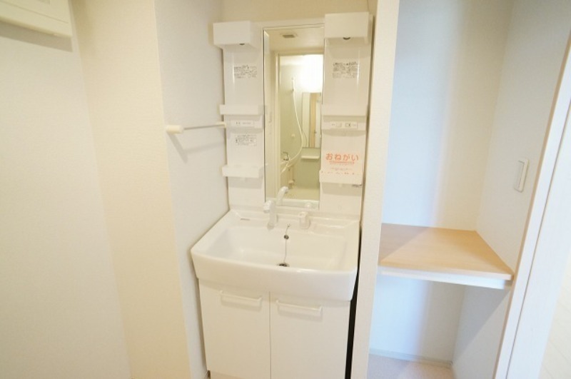 洗面設備　図面と現状に相違がある場合には現状を優先