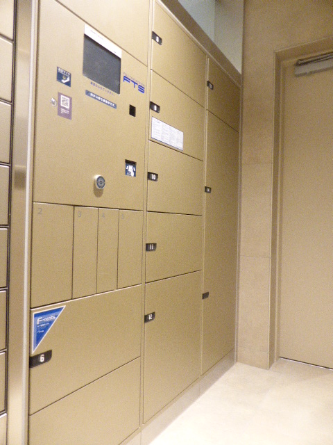 その他共有部分　宅配ボックス