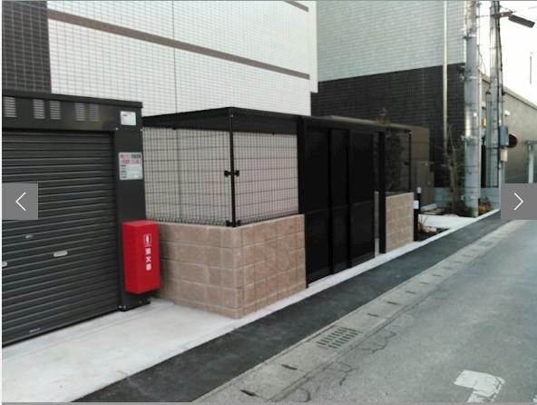 その他　その他