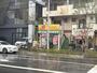 飲食店　ほっかほっか亭南吹田公園店（飲食店）まで530m
