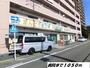 病院　あんどう皮フ科（病院）まで1050m