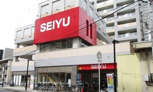 スーパー　西友五橋店（スーパー）まで580m