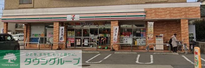 コンビニ　セブンイレブン南町田1丁目店（コンビニ）まで370m
