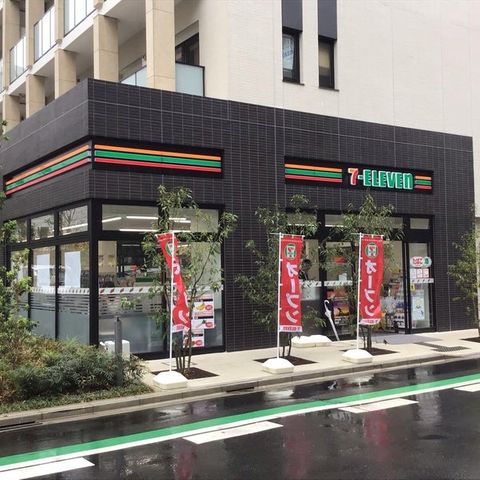 コンビニ　セブンイレブン赤坂氷川坂下店（コンビニ）まで202m