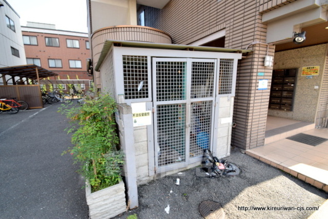 その他　ゴミ置場