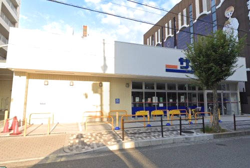 スーパー　サンディ西三国店（スーパー）まで605m