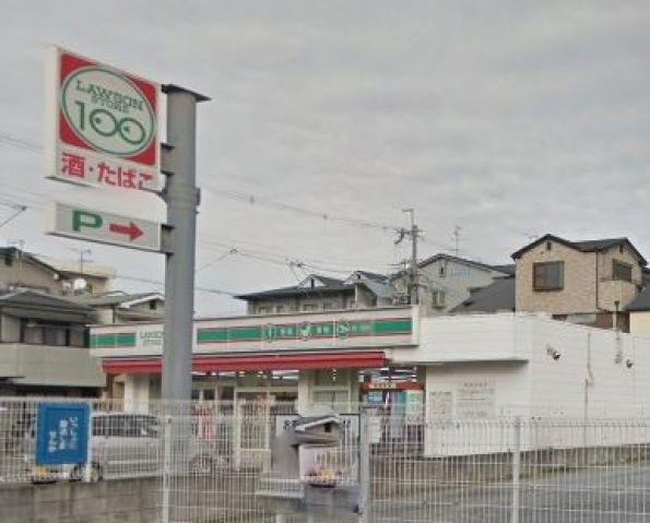コンビニ　ローソンストア100摂津昭和園店（コンビニ）まで192m