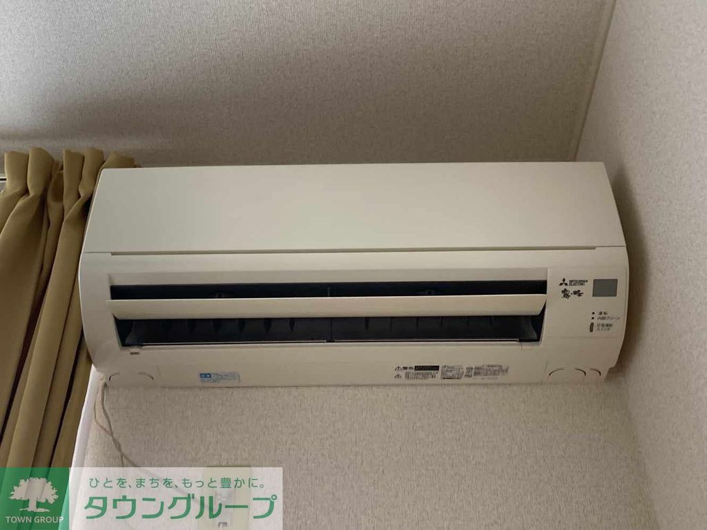 その他設備　お部屋によってメーカーが異なります。