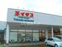 スーパー　イチコ 高田南店（スーパー）まで730m