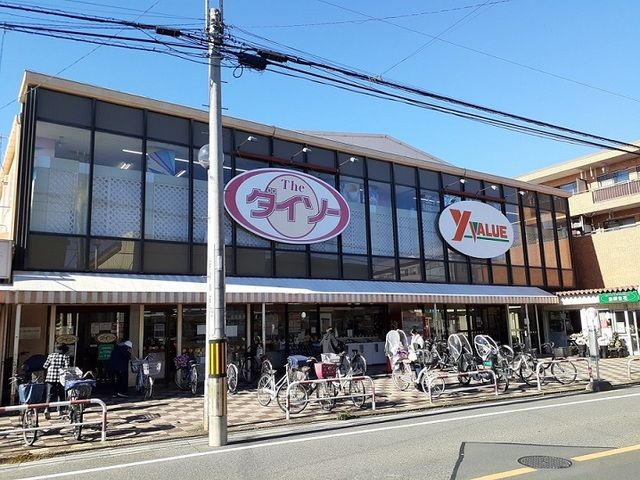 スーパー　ワイバリュー　美女木店（スーパー）まで400m