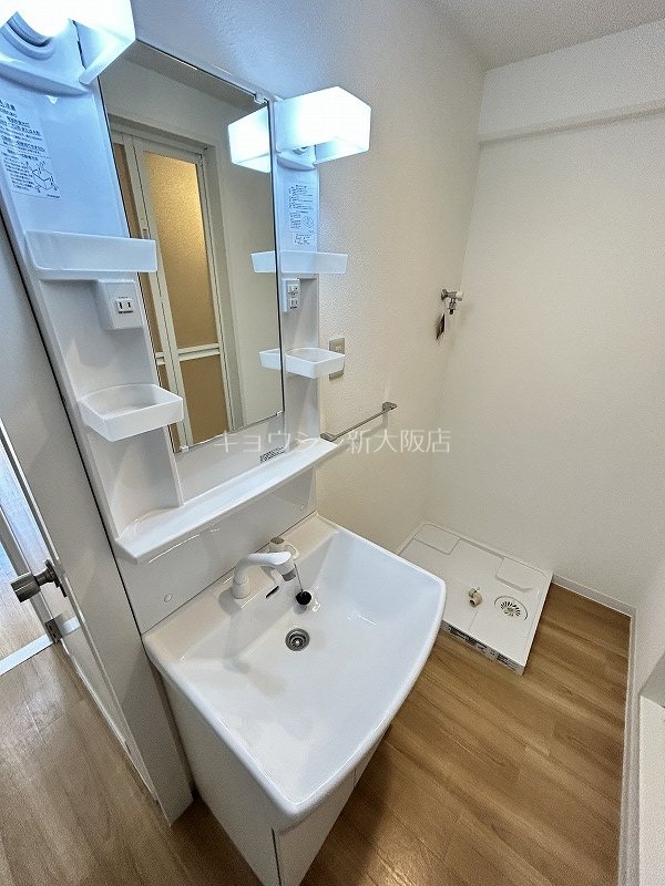 洗面設備　参考写真