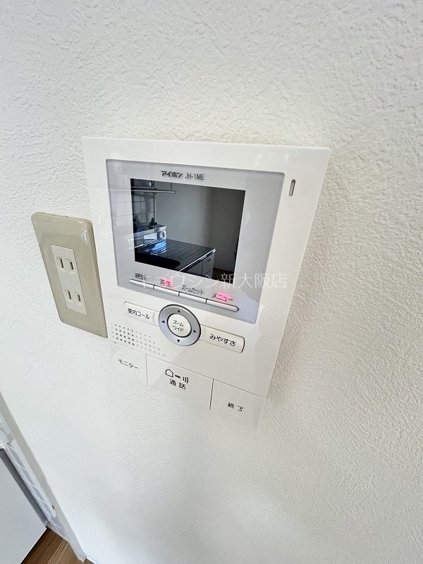 セキュリティ　参考写真