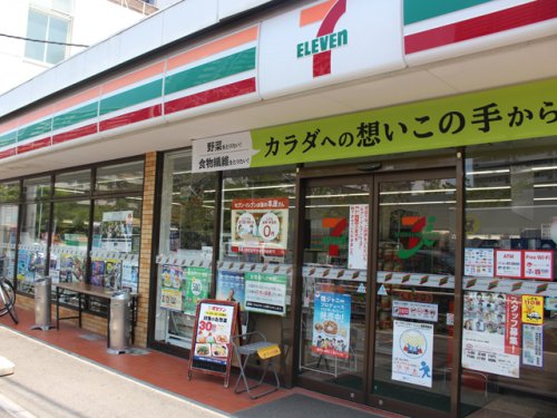 コンビニ　セブンイレブン 板橋高島平1丁目西店（コンビニ）まで177m