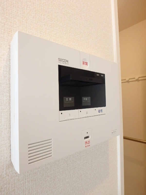 セキュリティ　図面と現状に相違がある場合には現状を優先