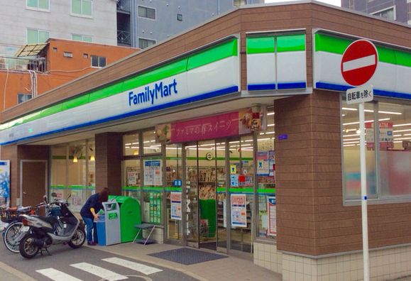 コンビニ　ファミリーマート 福島駅北店（コンビニ）まで150m