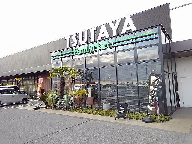 レンタルビデオ　TSUTAYA松永店（レンタルビデオ）まで500m